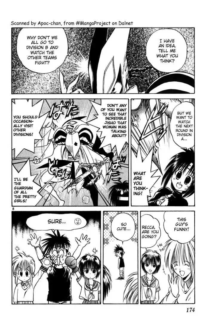 Flame of Recca Chapter 77 12